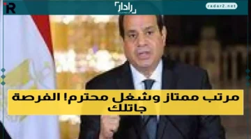 فرص عمل في 10 وظائف أكاديمية وإدارية بجامعات عربية مرموقة